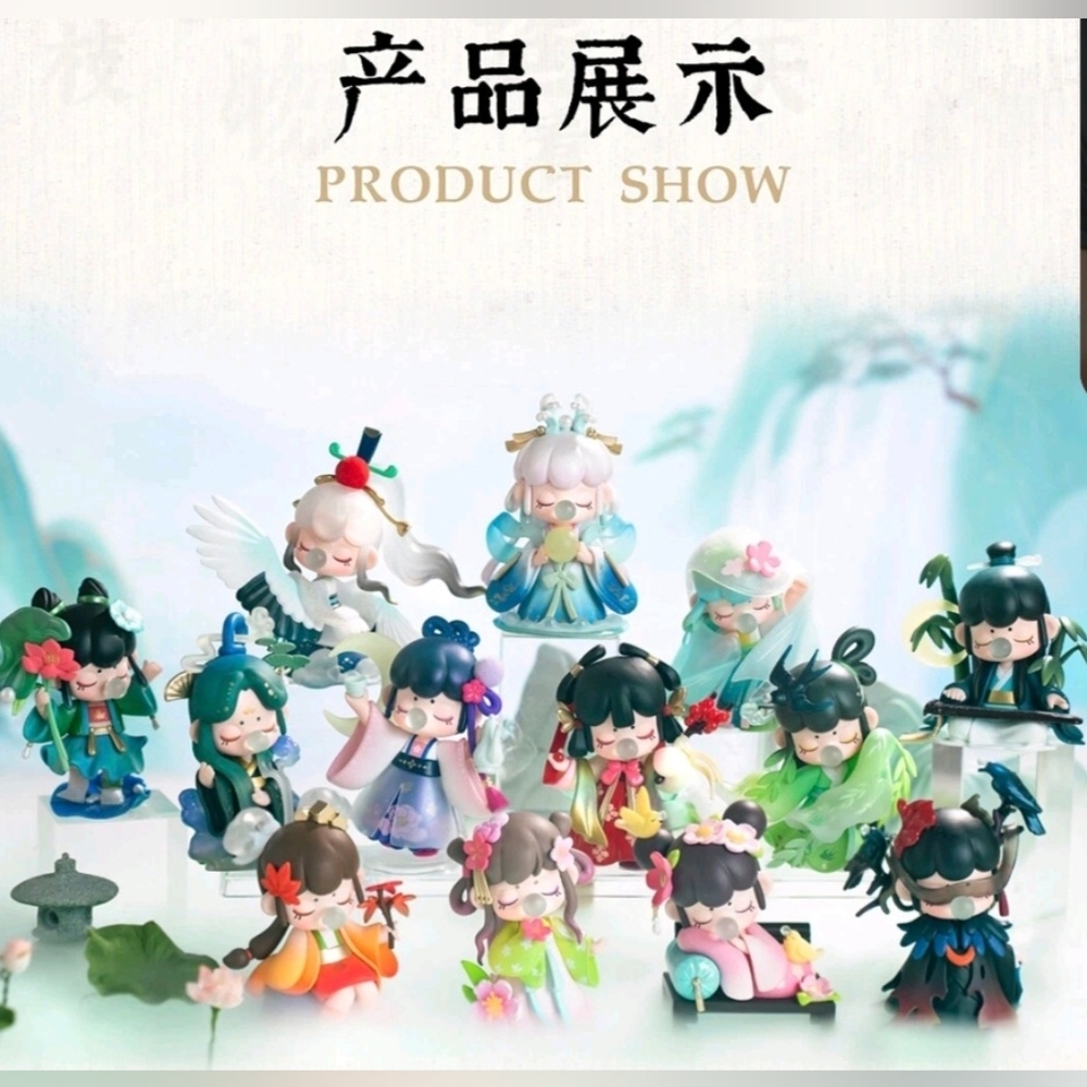 Nanci Chinese Poetry Series Figures  "In Bamboo Groves" - Picture 8 of 11